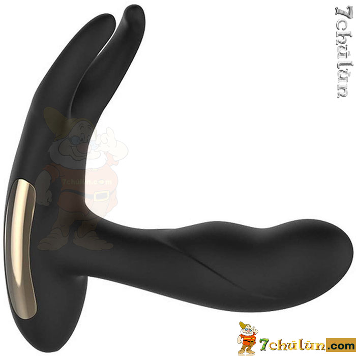 Remote Anal Sextoy modern, eye-catching design