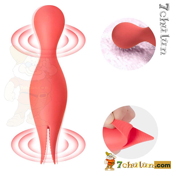 Siren Svakom premium sextoy possesses 25 vibration modes