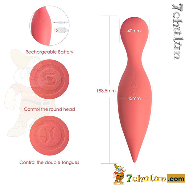 Siren Svakom G-spot massager is compact, ideal size