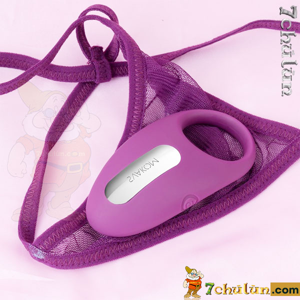 Wendy Svakomvietnam sex toy charges quickly within 1 hour