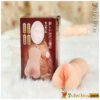 Âm đạo giả 💋JAV Kotone✅ siêu mềm mịn, chân thật #ad23