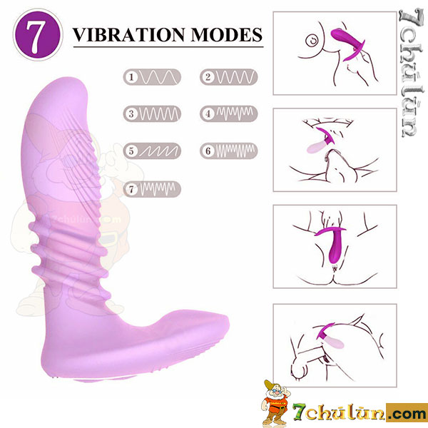 Butt Plug anal stimulation toy with 7 vibration frequencies, extremely flexible insertion