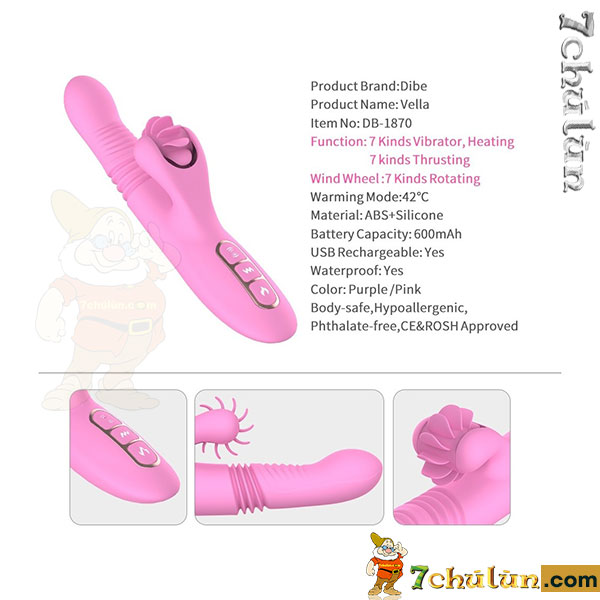Sextoy Dibe impressive super licking soft tongue design