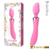 Love vibrating rod 😘Super Rod✅ unique penis head #qr38