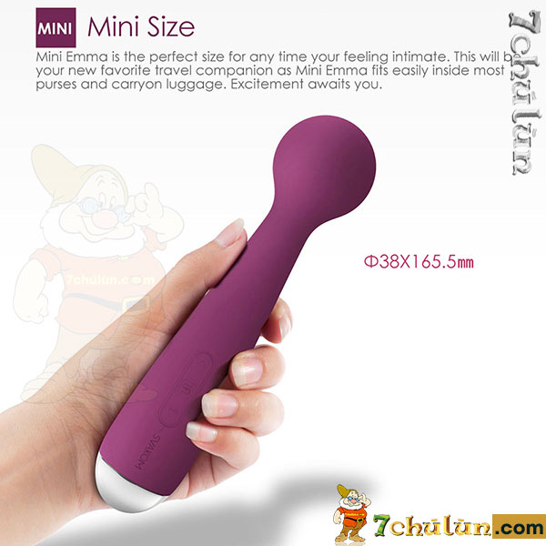 Emma Svakom mini vibrator, ideal size for women to carry