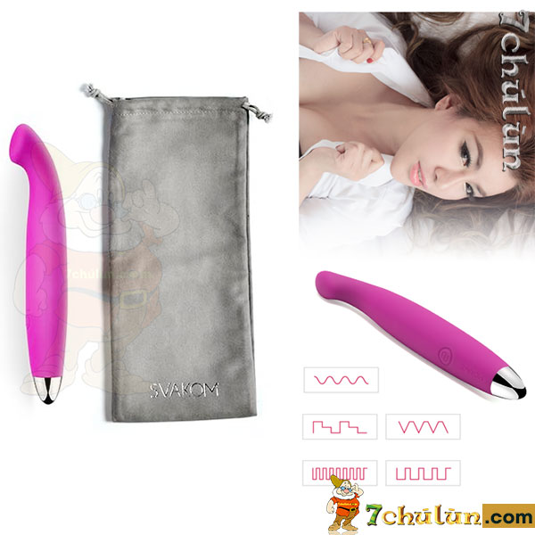 Sara Svakom mini vibrator with compact design, discreet and luxurious camouflage