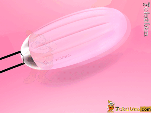 Svakom Elvan love vibrating egg makes her lightheaded and passionate