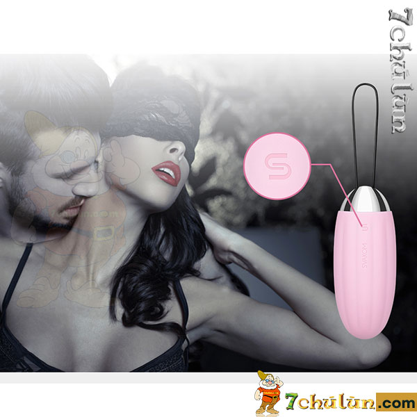 Svakom Elvan sex toy possesses a smart imitation mode