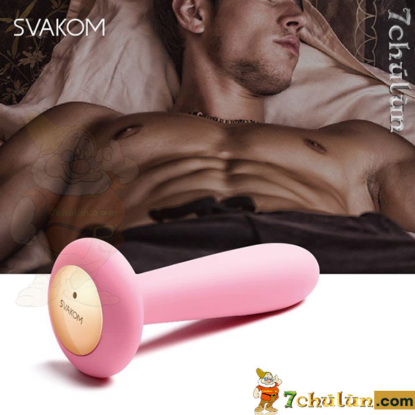 Paddy Svakom anal sextoy vibrates softly and whispers