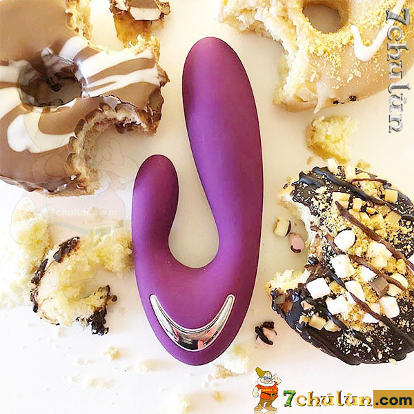 Vesper Svakom G-spot massager made of soft silicone material, absolutely safe