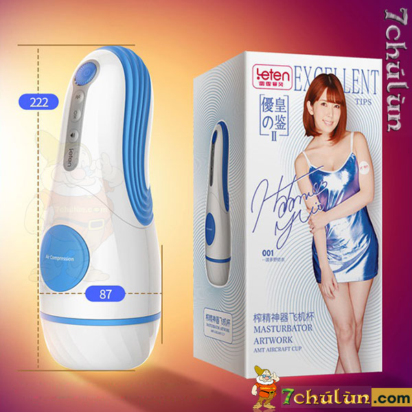 High-end sextoy Hatano Yui Leten possesses a unique, luxurious design