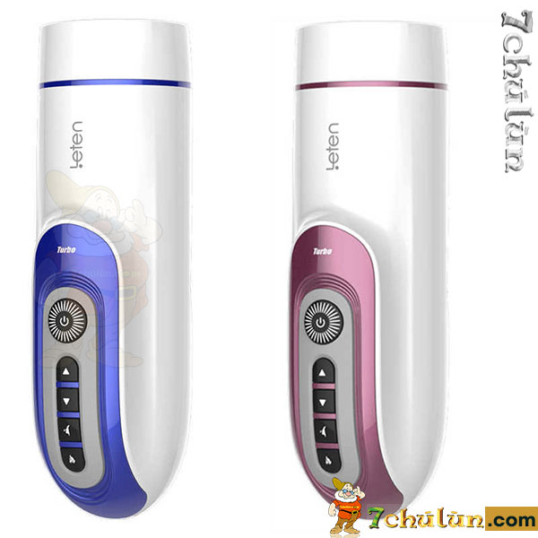 Leten 001 Turbo fake vagina radiates heat and makes a moaning sound