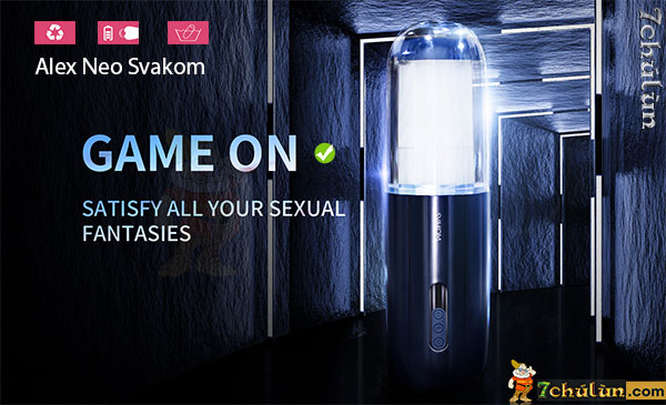 Svakom Alex Neo masturbation cup possesses extremely powerful automatic thrusting force