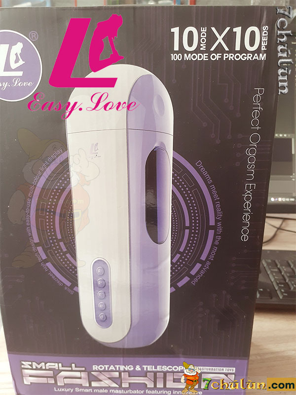 Easy Love automatic masturbation with super smart heat
