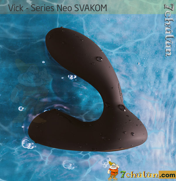Vick anal stimulation toyNeo Svakom 100% waterproof
