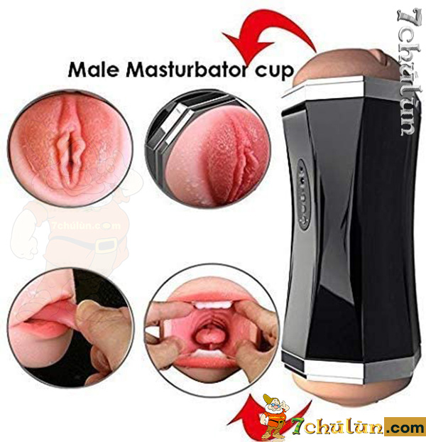 Sex toys for men with 2 camouflaged shells Jiuai