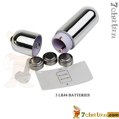Love vibrating ring, vibrating penis ring Sweet Ring 10 vibration modes