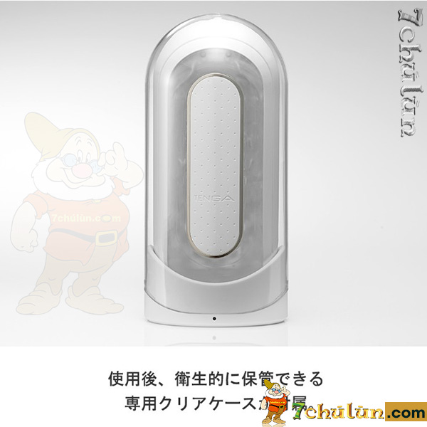 Tenga Flip Zero Japanese sextoy - masturbation vagina for men