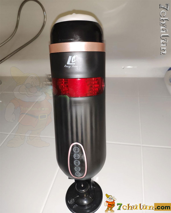 FreeLander Easy automatic male masturbator #AT29