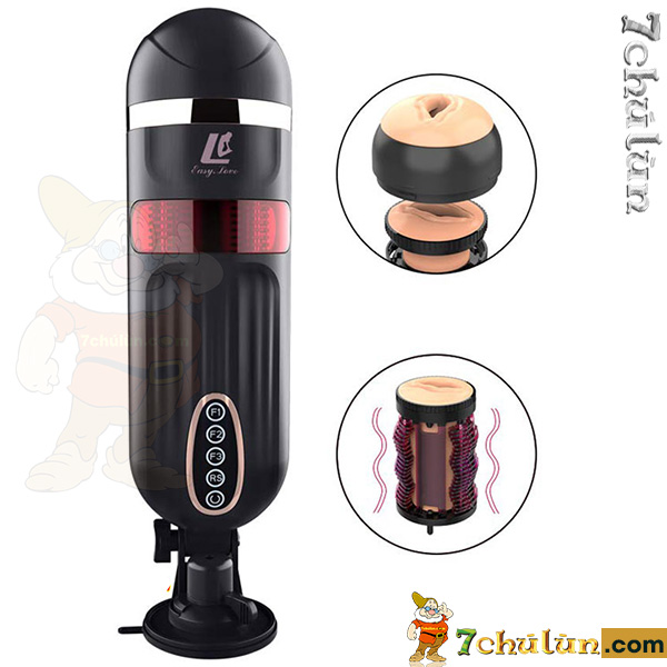 FreeLander Easy automatic male masturbator #AT29