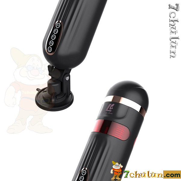 FreeLander Easy automatic male masturbator #AT29