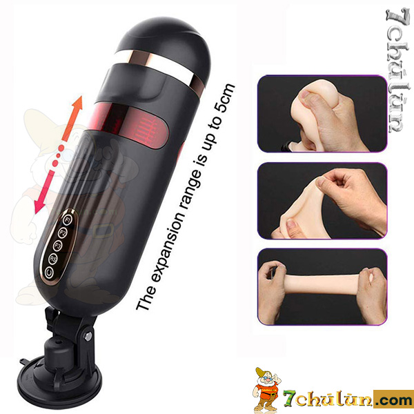 FreeLander Easy automatic male masturbator #AT29