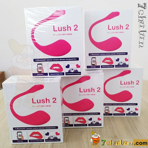 Lush 2 premium vibrating eggs controlled via app