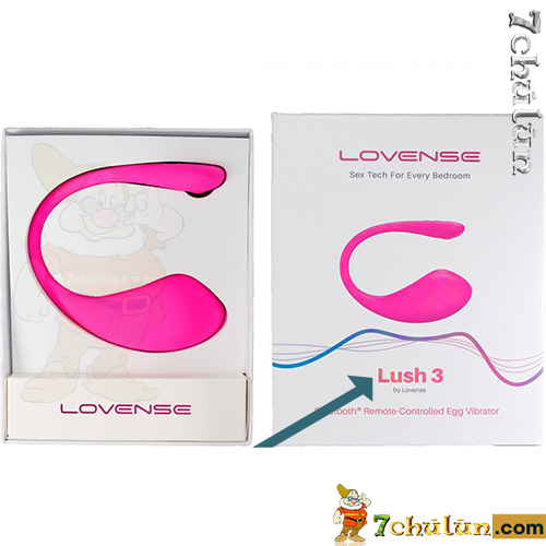 Super product vibrating eggs Lovesen Lush 3 modern new models