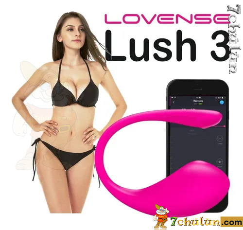 Super product vibrating eggs Lovesen Lush 3 modern new models
