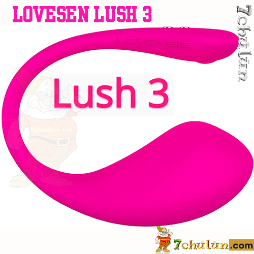 Super product vibrating egg Lovesen Lush 3 new modern model