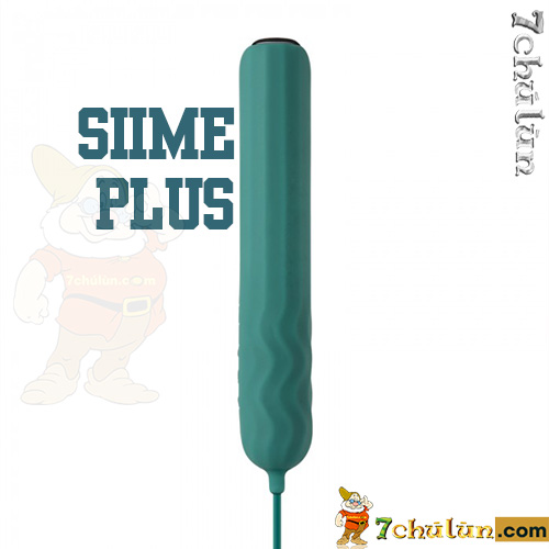 Svakom Siime Plus