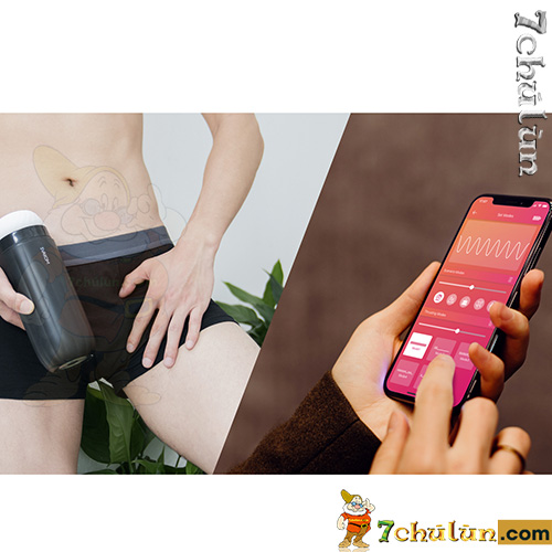 Svakom Sam Neo multi-function automatic sextoy for men